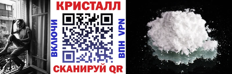 купить   ссылка на мегу сайт  АМФЕТАМИН 98%  Талица 