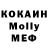 ГАШ Изолятор Increase Kru