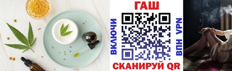 наркошоп  Талица  Canna-Cookies конопля 