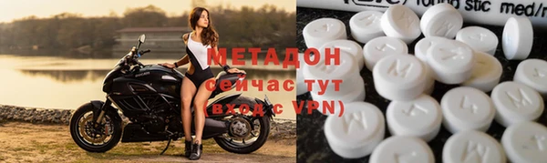 стаф Аркадак