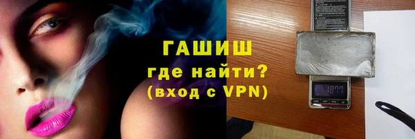 стаф Аркадак