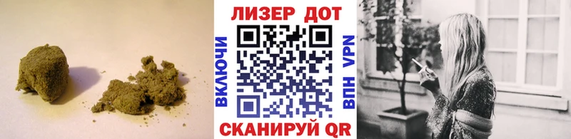 LSD-25 экстази ecstasy закладки Талица