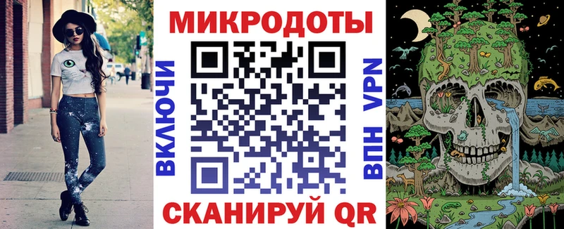 Псилоцибиновые грибы ЛСД  купить наркоту  Талица 